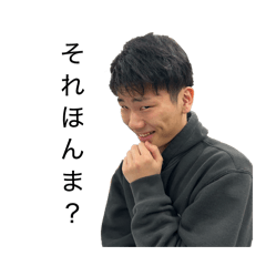 gokuminowarai