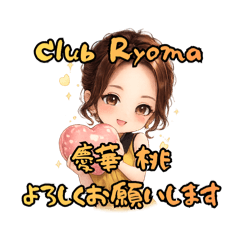 momoe_20260523055731