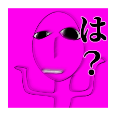 osio_20260524234658