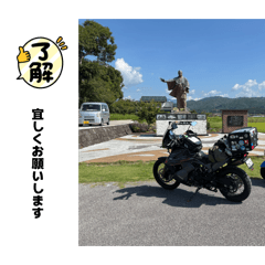 borbo_20260528121840