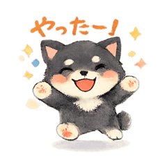 Kuroshibachan_no_action