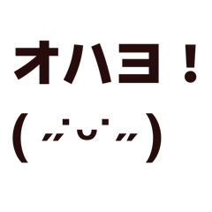 masa_20260528202811
