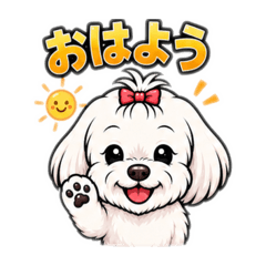 Comic Maltese Daily Phrase Stickers