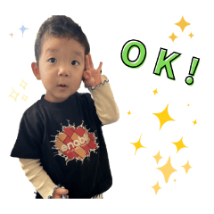Cute grandchild stickers 424