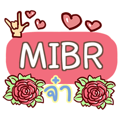 MIBR what's up e