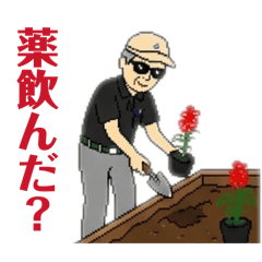 Omamemama2