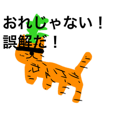 RA-MEN_20260528210905