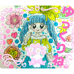 Mako_20260610135114