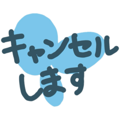 SHIRATAMA_20260528225656