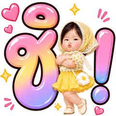 Oly, Baby Chubby & Cute Girl: everyday