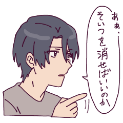 KokutoM_boys