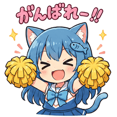38n7 LINE stickers & emoji | LINE STORE