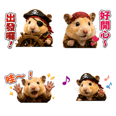 Reru醬 海盜貼圖
