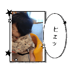 furu_20260610124435