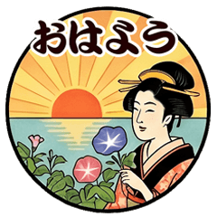 Ukiyo-e Sticker