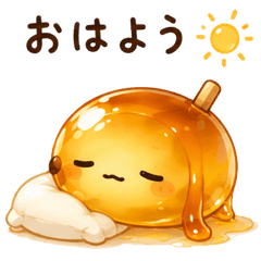Cute Mitarashi Dango Character