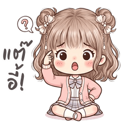 Kimmy cute girl (Kum-muang)
