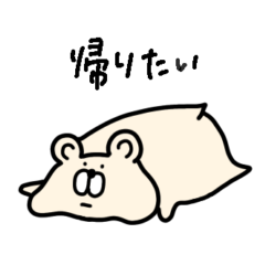 chilala-sticker8