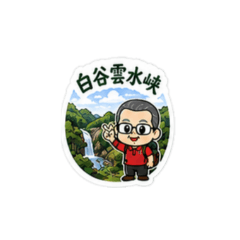 atagokai_20260525204111
