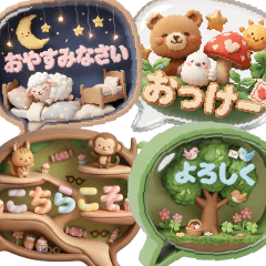 ぷくかわ3D吹き出し①
