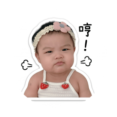 林萌檬