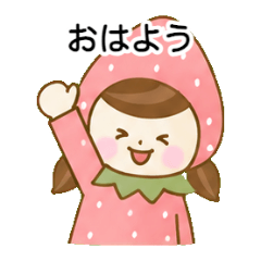 Dondoko ichigochan