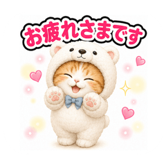 貓咪玩偶裝日常貼圖(JP) 11