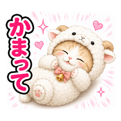貓咪玩偶裝日常貼圖(JP) 13