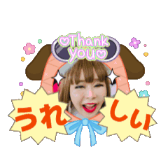 kazumin_20260609174955