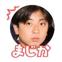 Uchinoko stamp_2026060936003