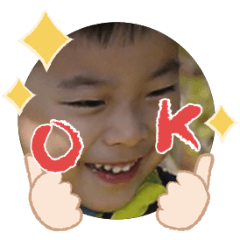 Uchinoko stamp_2026060936001