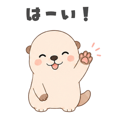 Cute Animal LINE Stickers15