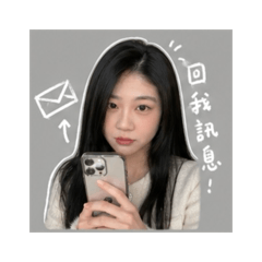 哈基米專用2