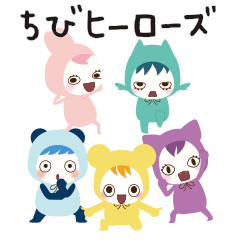 Tiny Hero Squad