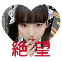 Shirai-chan_20260525002326