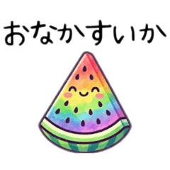Rainbow Greengrocer: Funny Puns