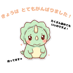 kyouryuubaby