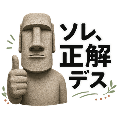 MoAI syntax sticker