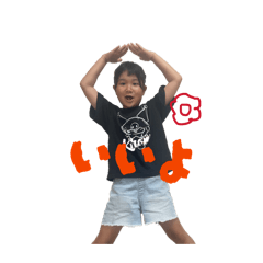 りんりん橋スタンプ