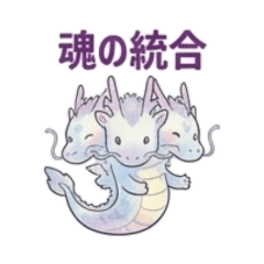 Watercolor Aura Dragon God