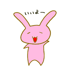 Rabbit Usa-gi "ii"