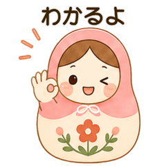 Yurukawa Matryoshka Empathy