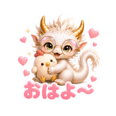 Hakuryu-chan Daily Sticker 1