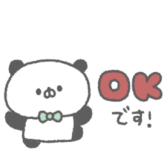 move cute ribbon panda sticker #1