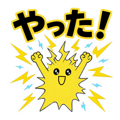 Static Spark Fairy
