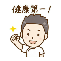Friendly Seitai Clinic Messages by N