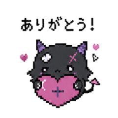 YamiKawa Dot Memory