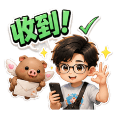 CHIEN我的日常語言5