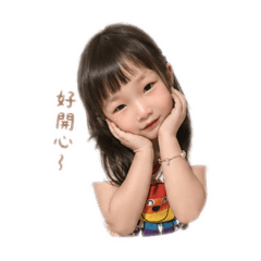 棠棠翔翔的語錄