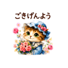 KANATa_20260528173937